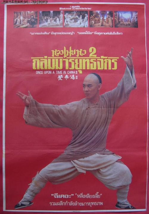 加拿大驾照样本资料